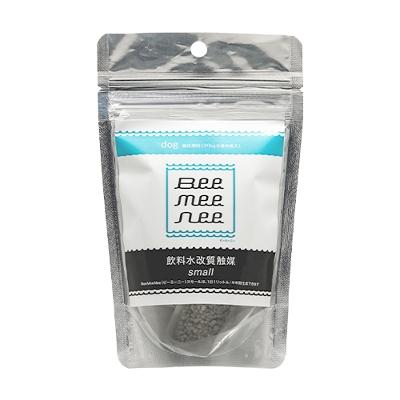 ビーミーニー small for dog