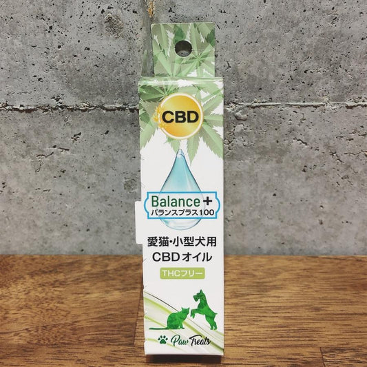 愛犬用CBDオイル バランスプランス100(小型犬用)
