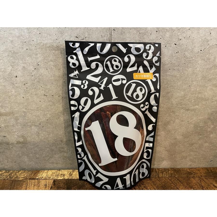 18クラブ カツオ厚削り