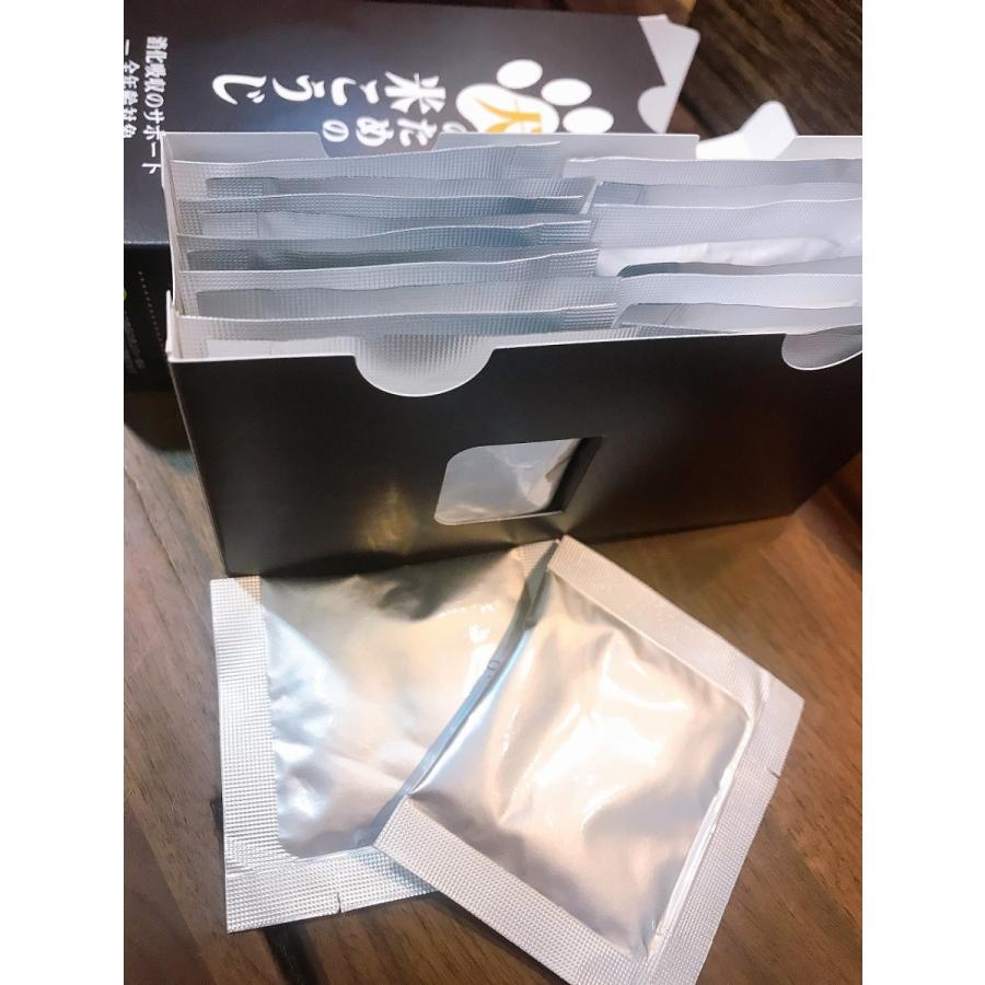 通常の4倍すごい!スーパー米麹! 犬のための米麹