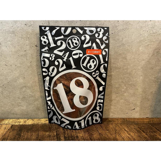 18クラブ まぐろ厚削り