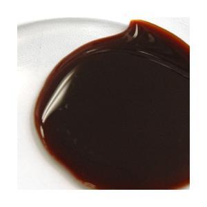 これが本物酵素! アニマストラス 液状250ml