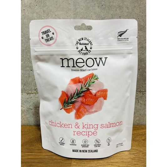 ニュージーランド産 無添加フリーズドライ MEOWチキン&サーモン50g
