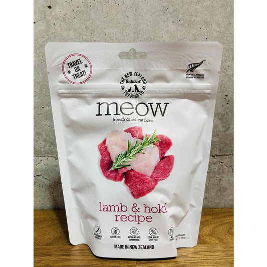 ニュージーランド産 無添加フリーズドライ MEOWラム&ホキ(タラの仲間)50g