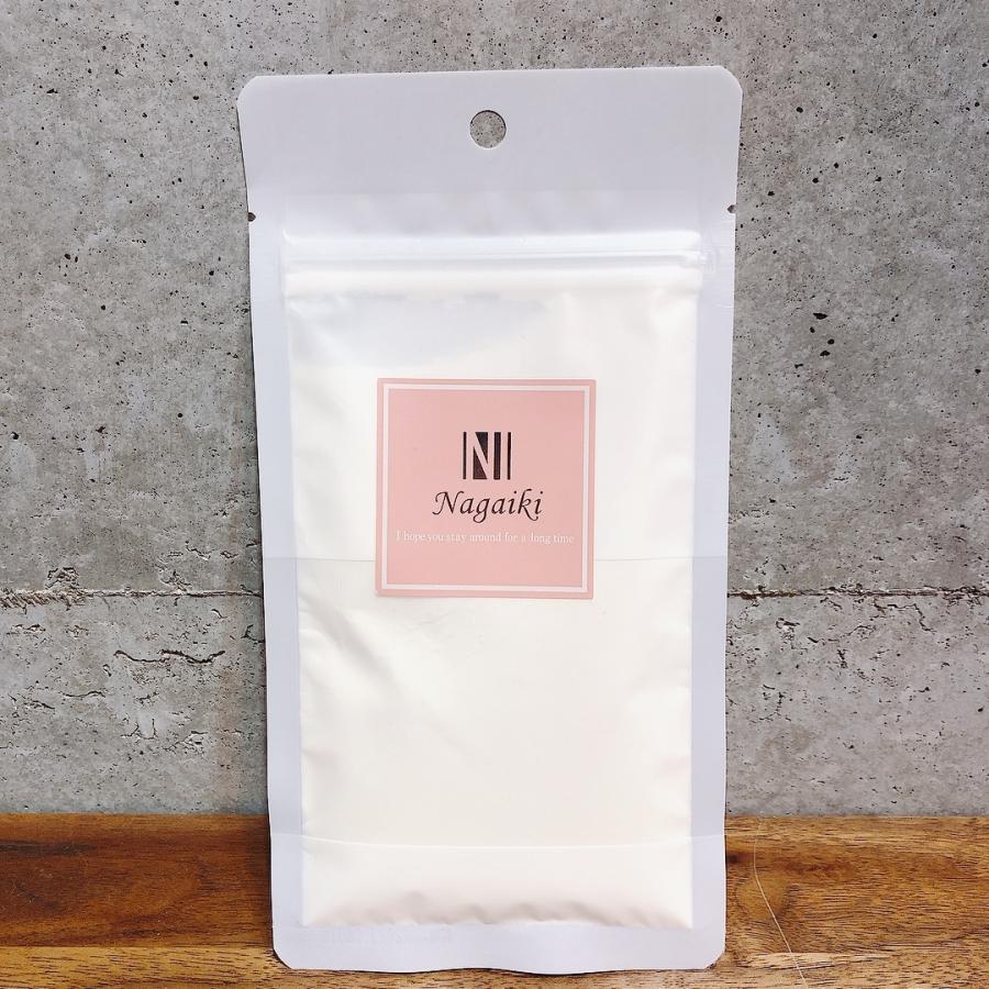 オランダ産!Nagaiki 低脂肪ヤギミルク100%