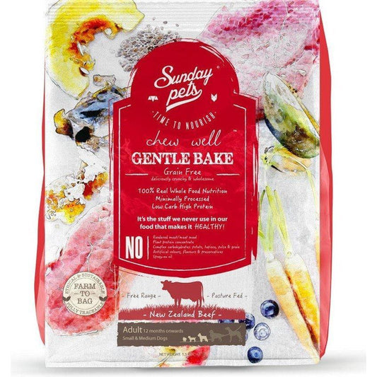 クッキーみたいで美味しい!サンデーペッツジェントルベイク ビーフ 1.3kg