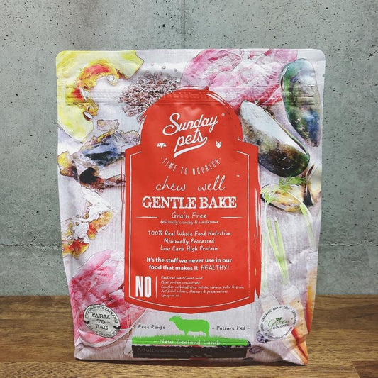 サンデーペッツジェントルベイク ラムウィズトライプ