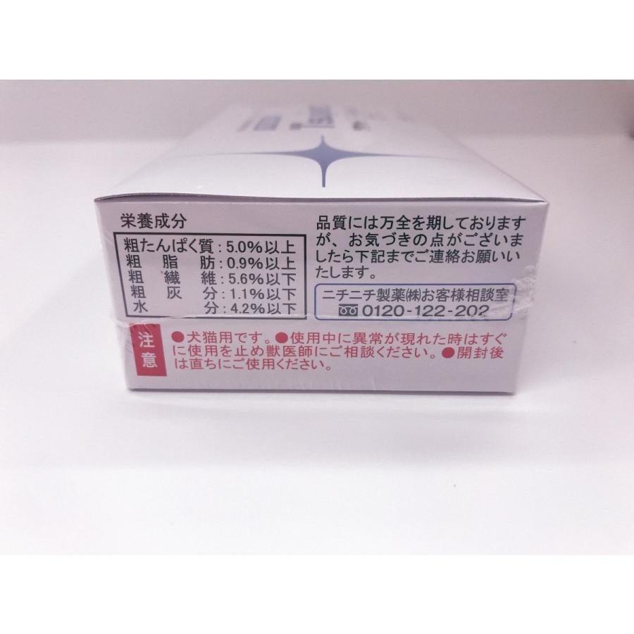 特許取得乳酸菌!FK−23 ツヤット