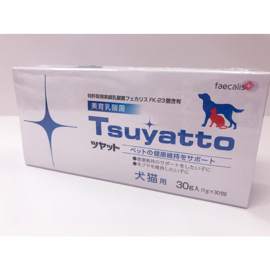 特許取得乳酸菌!FK−23 ツヤット