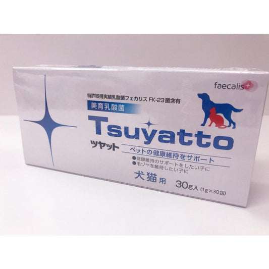 特許取得乳酸菌!FK−23 ツヤット