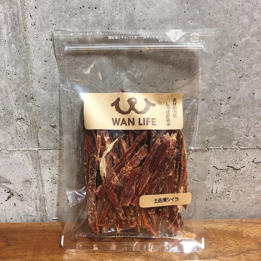 ワンライフ 素材そのまま土佐湾シイラフィレ