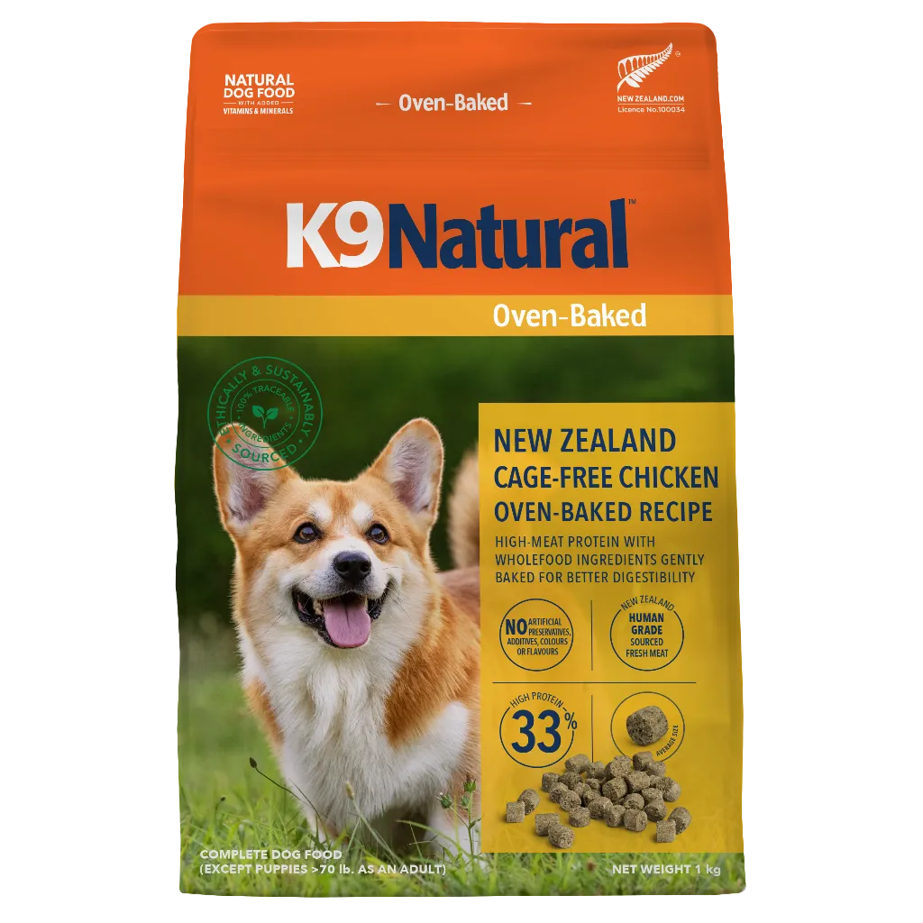 K9チキン　オーブンベイクド　１ｋｇ