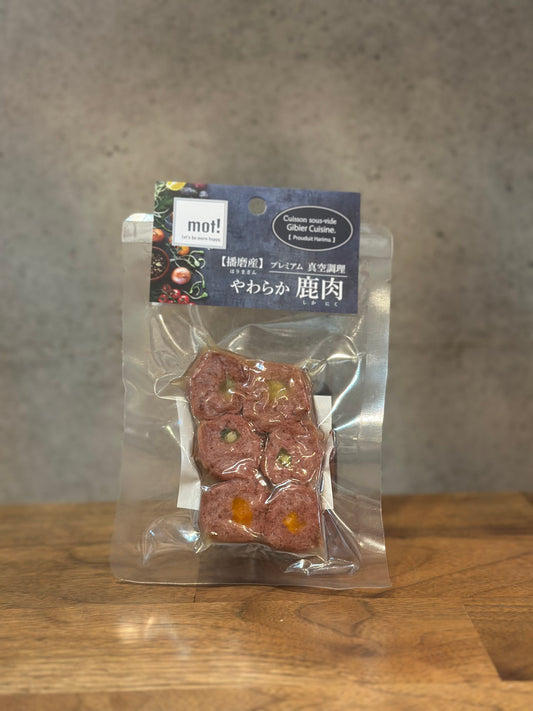 Bistro mot! 国産野菜の鹿肉ロール