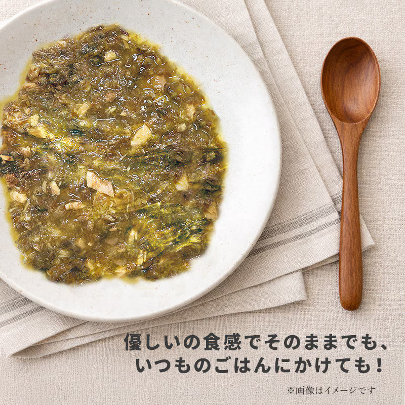 カルワン・カルニャン（ジュレ）  ジュレ(ブリ)