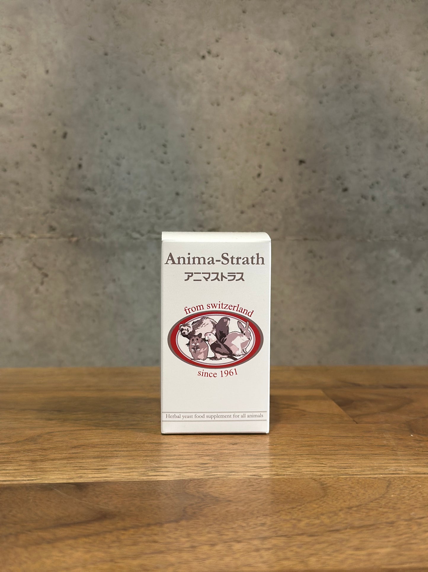 これが本物酵素！　アニマストラス　顆粒20ｇ