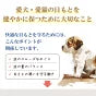 メモトキレイ90粒　世界で唯一の還元型CoQ10で吸収率が段違い！