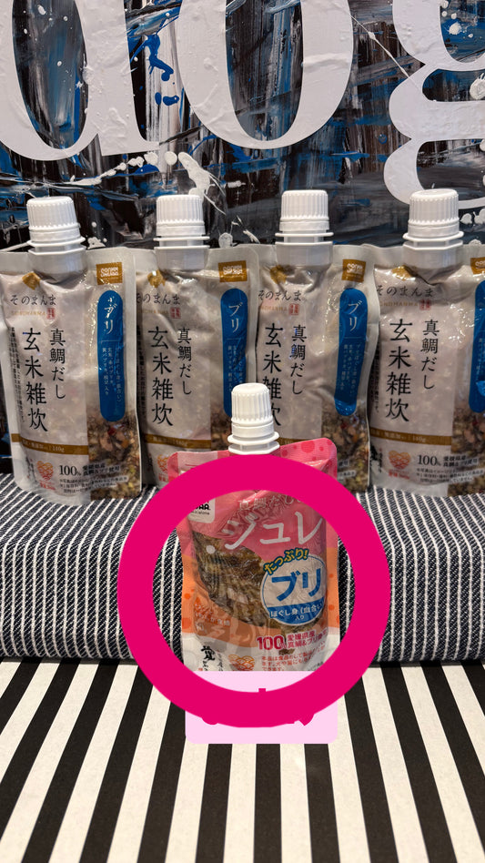 sonomama真鯛だしセット①