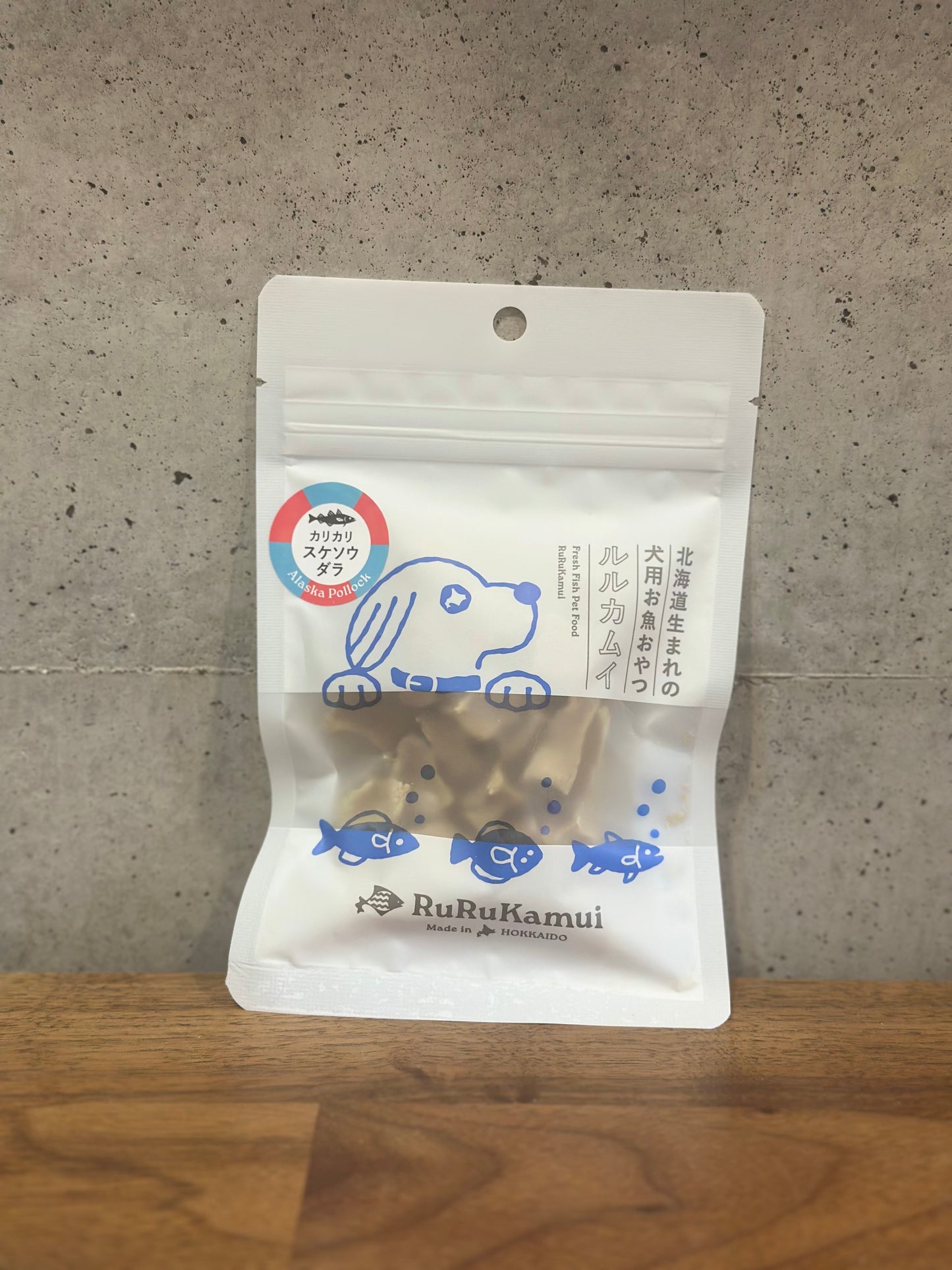 ルルカムイ　スケソウダラ　カリカリビッツ