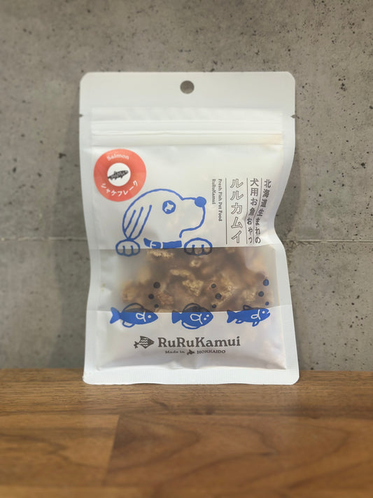 ルルカムイ シャケのカリカリフレーク