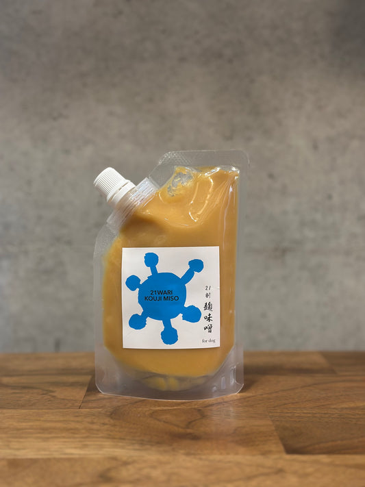 ついに出た！ワンコの為の味噌！　21割麹味噌！