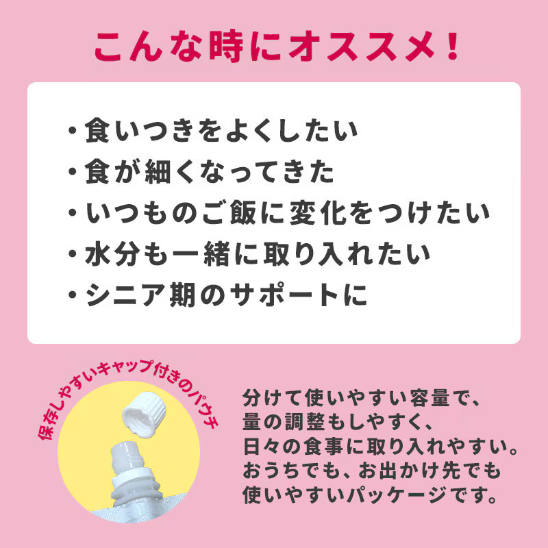 カルワン・カルニャン（ジュレ）  ジュレ(真鯛/マダイ)