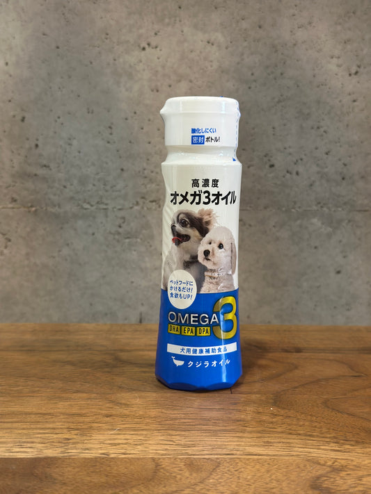 めっちゃすごいよ！　クジラのオイル！