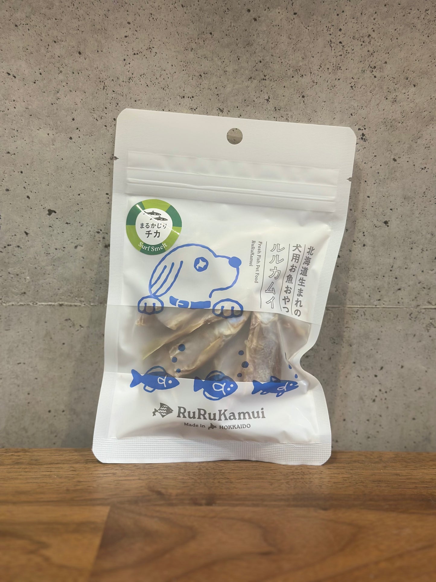 ルルカムイ　まるかじりチカ