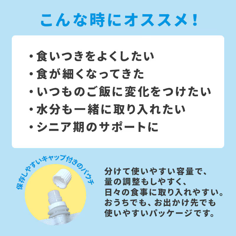 カルワン・カルニャン（ジュレ）  ジュレ(ブリ)