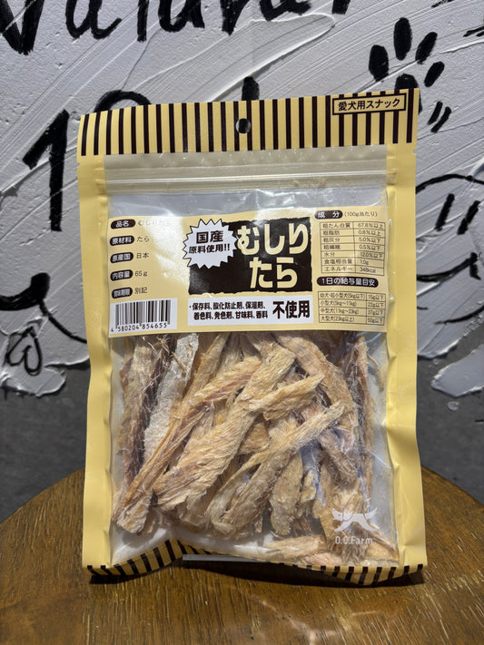 大容量！むしりたら65ｇ