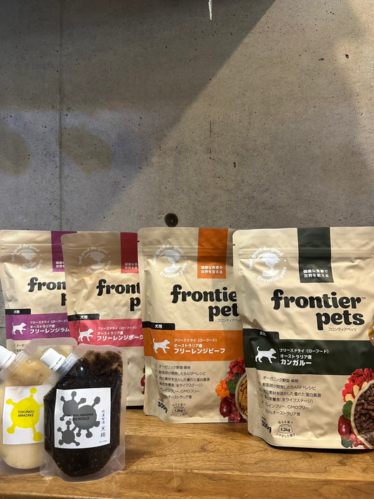 12月キャンペーン！ぽちゃ活セット