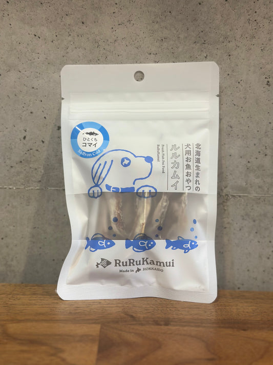 ルルカムイ　ひとくちコマイ（氷下魚）