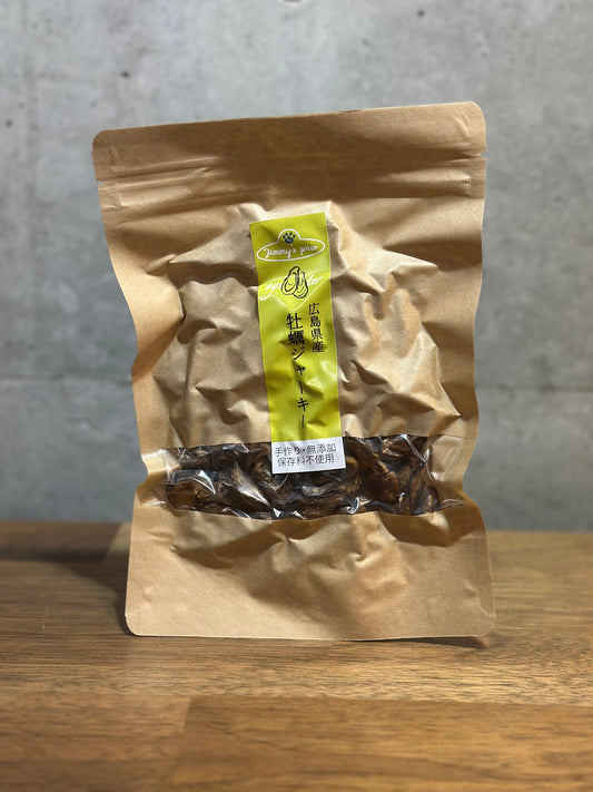 超濃厚！元気の塊！体が喜ぶオヤツ！　広島県産牡蠣ジャーキー100ｇ