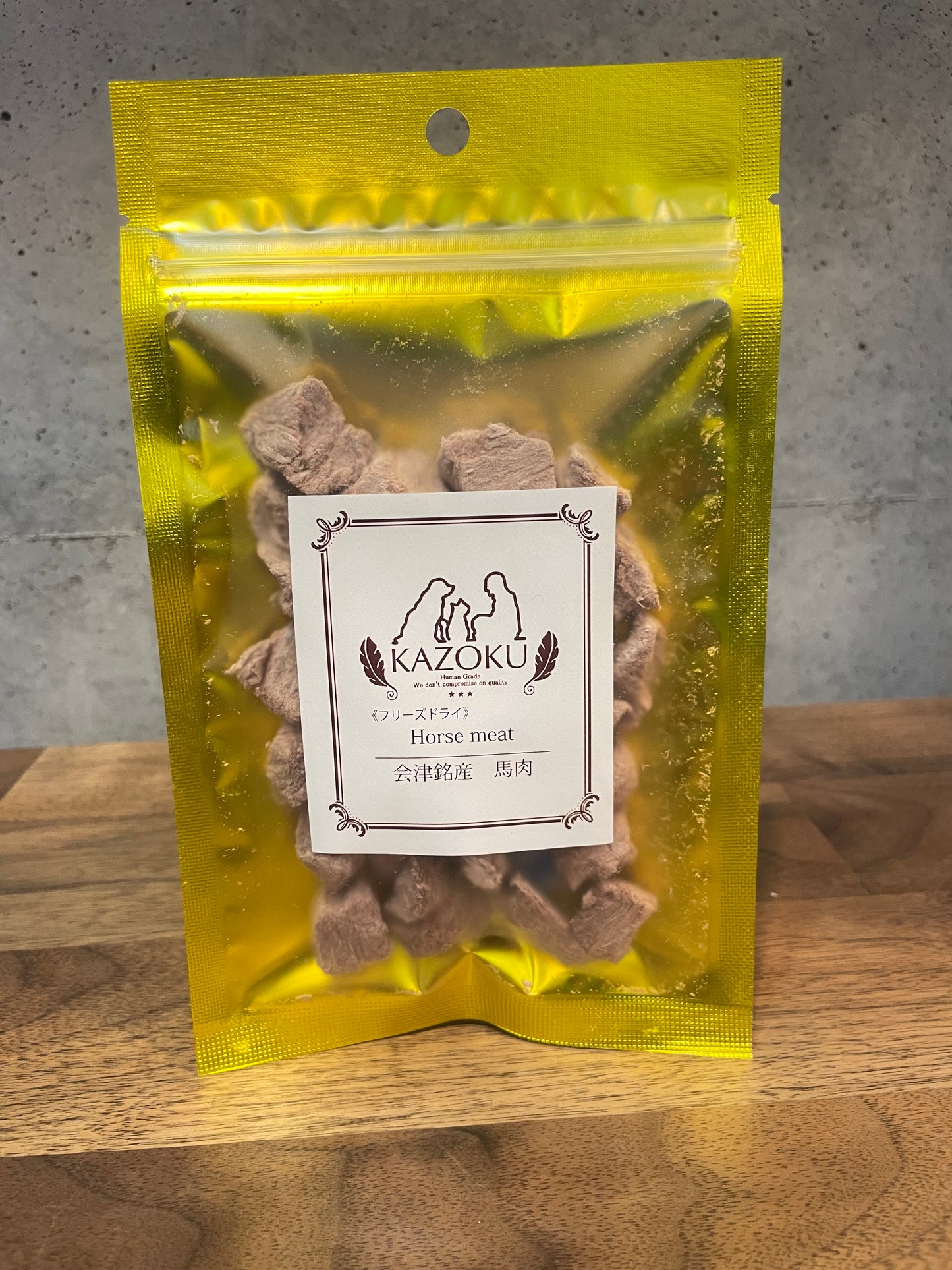 KAZOKU 福島会津産 馬肉 15g ブリーズドライ