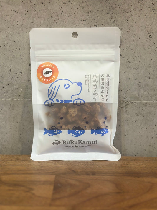 ルルカムイ ほっけのカリカリフレーク