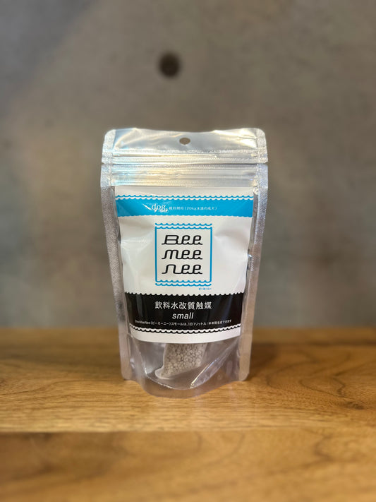 ビーミーニー　small for dog