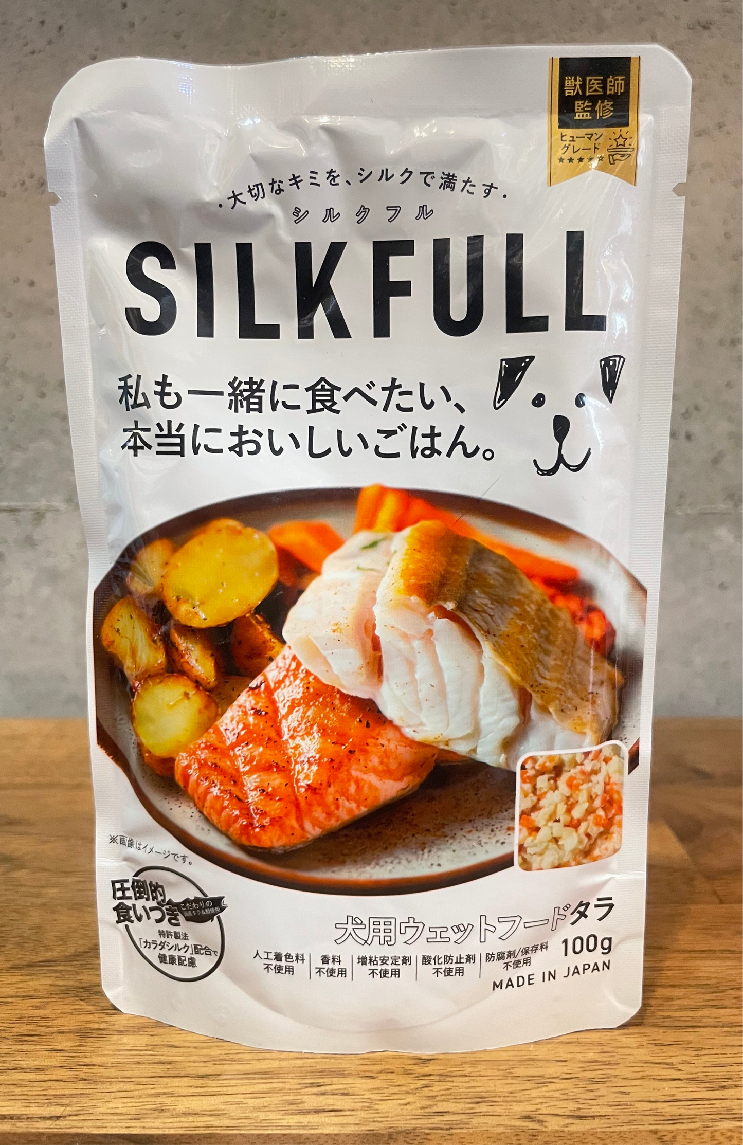 新発売！シルクフル入りフード タラ