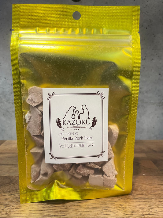 KAZOKU うつくしまエゴマ豚レバー ブリーズドライ