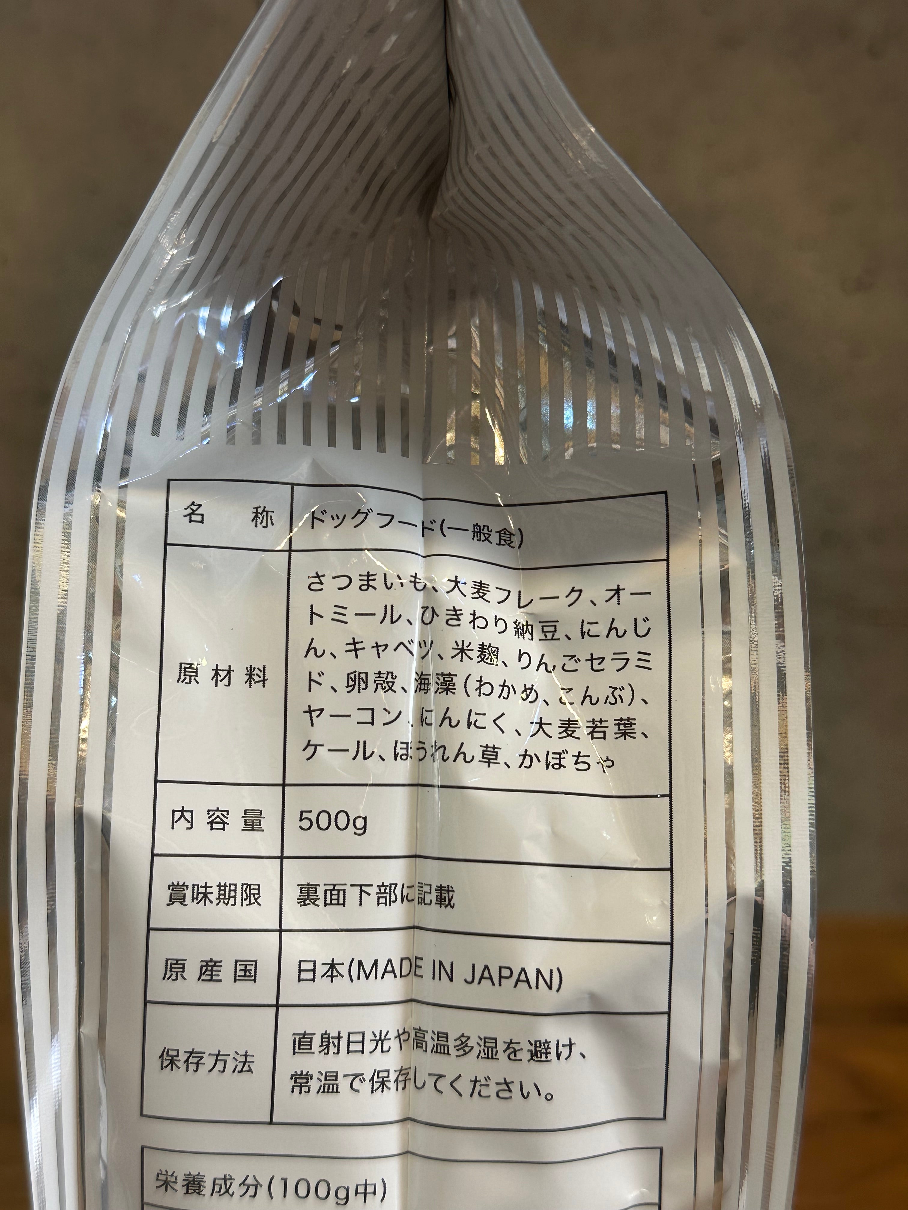 ニンニクと納豆で食いつき抜群！ブルーのBASE DELI 500g