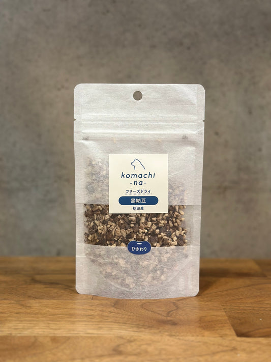 ぱぱっと入れるだけ！秋田県産黒豆納豆ひき割り！