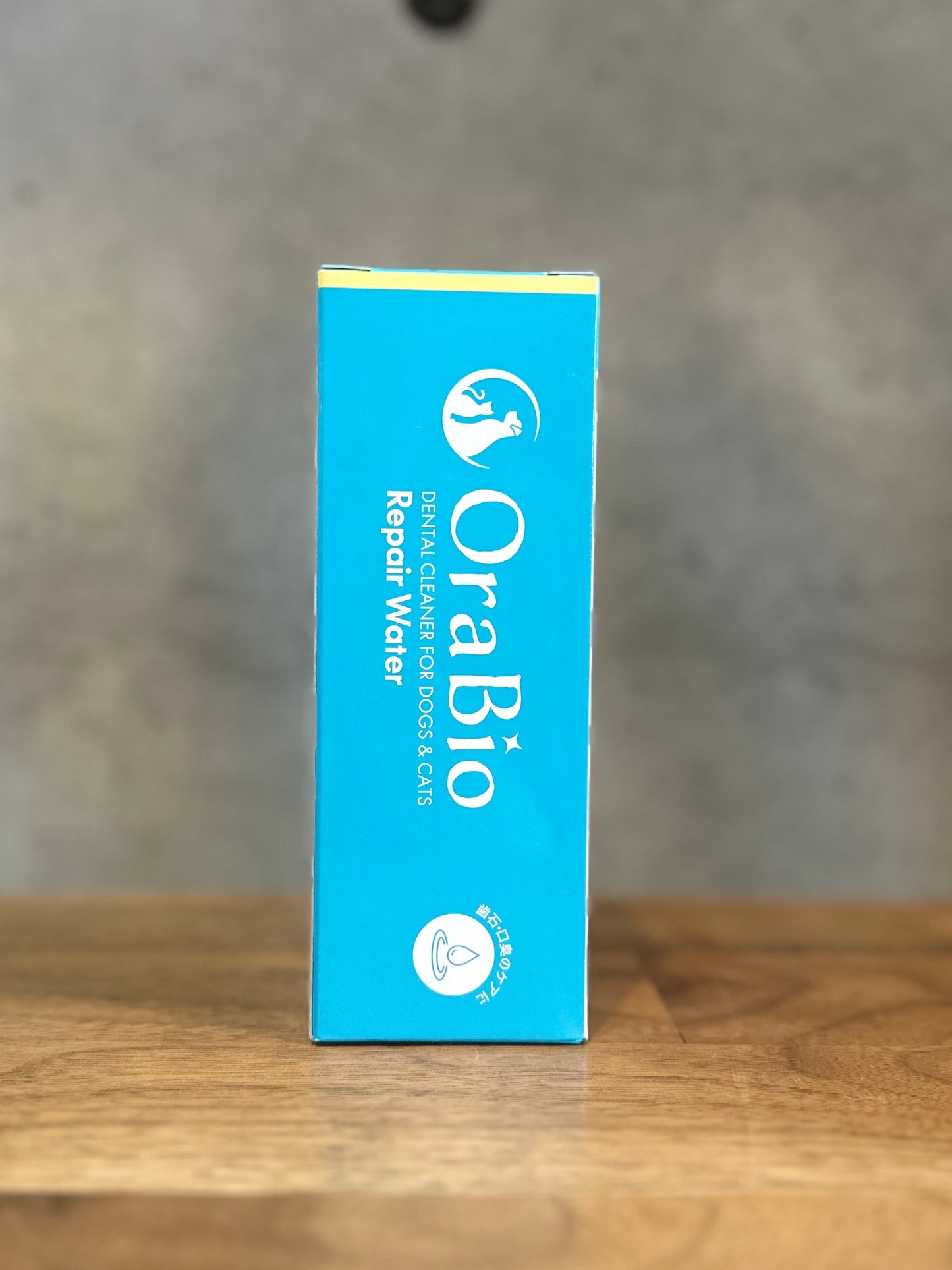 ！オーラバイオ　リペアウォーター250ml