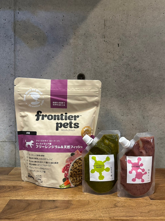 12月キャンペーン！ダイエットむくみセット