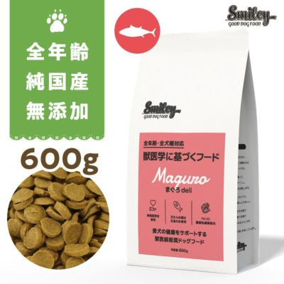 純国産 無添加 Smiley　スマイリーまぐろ　まぐろdeli 600g 乳酸菌配合 低GI 全年齢対応