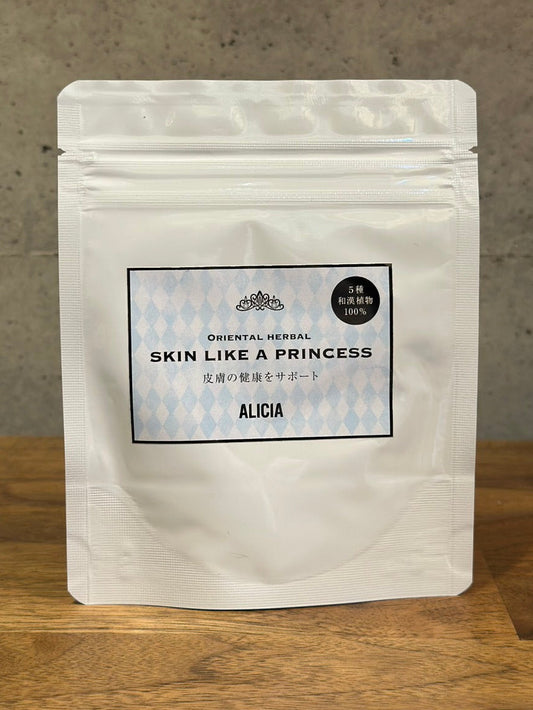 遂に販売スタート！スキンライクアプリンセス　15g入り　皮膚トラブルや充血や涙やけのトラブルに！