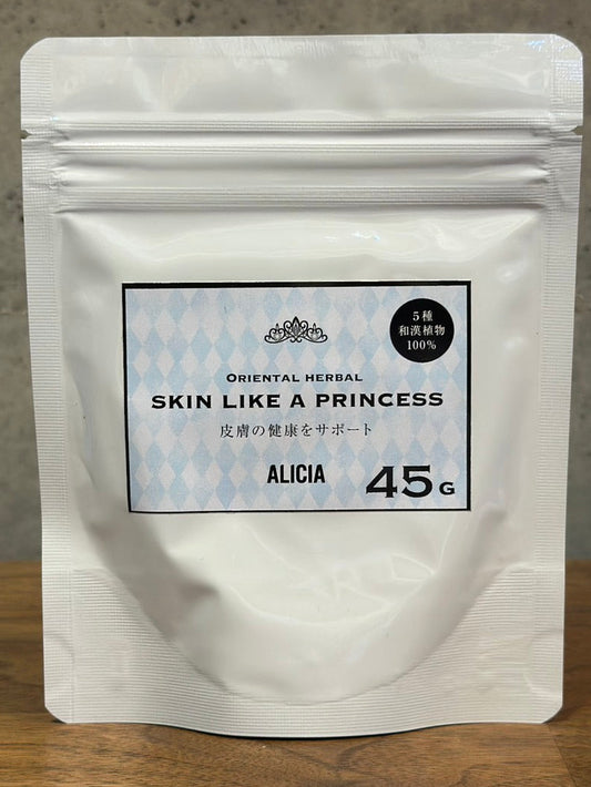 お得な大入り袋！スキンライクアプリンセス　45g入り　皮膚トラブルや充血や涙やけのトラブルに！