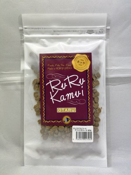 RuRuKamui ホッケドライフード サツマイモベース 80g お試しサイズ
