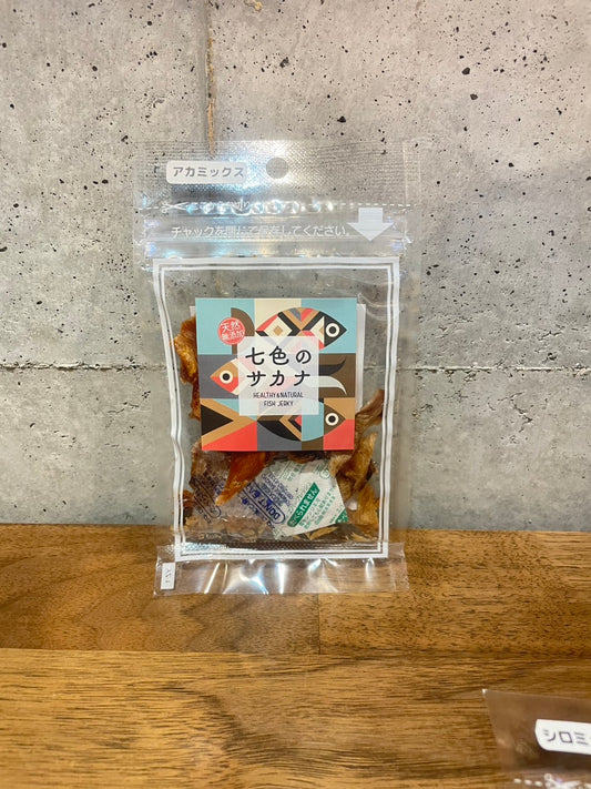七色のサカナ　アカミックス１５ｇ