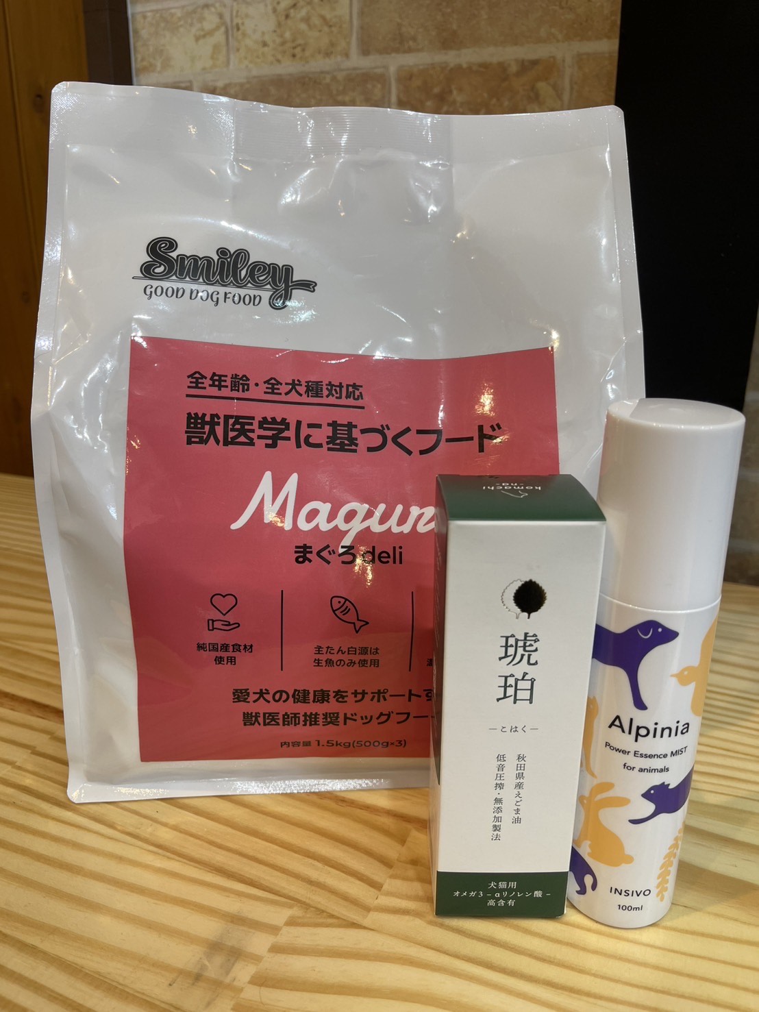 YUASAセット ドロドロすっきりセット