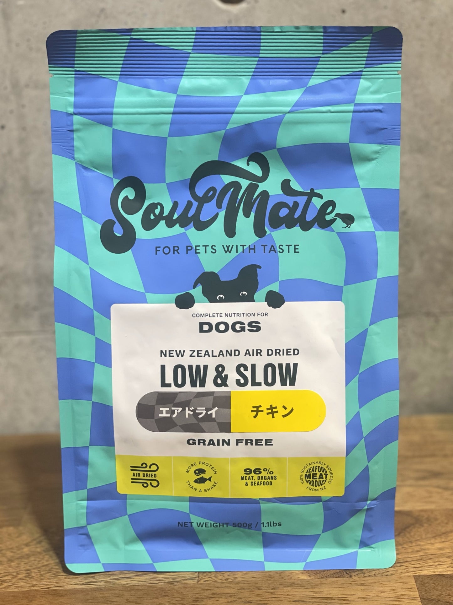 SoulMateソウルメイトエアドライチキン　500ｇ