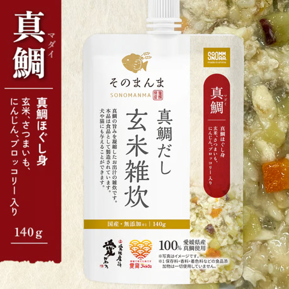 そのまんま 玄米雑炊 [真鯛ほぐし身入り]