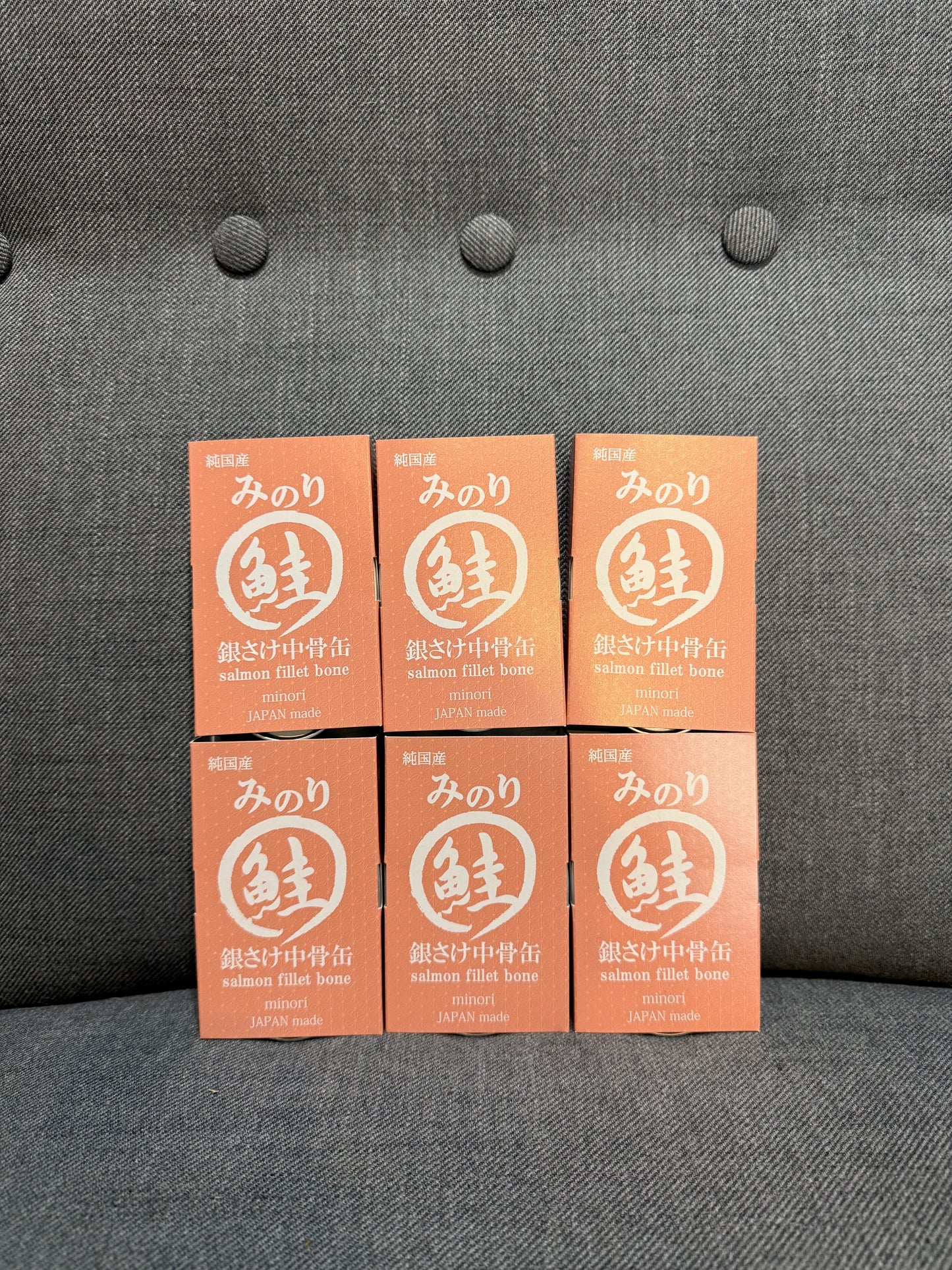 みのり銀さけ中骨缶5+1キャンペーン!!
